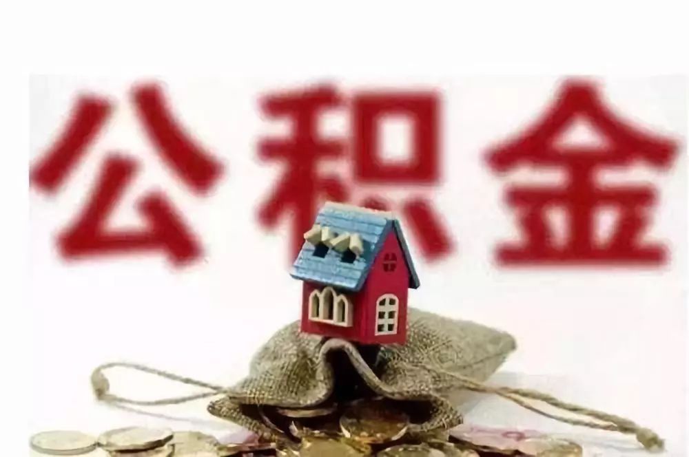 重庆大额借款